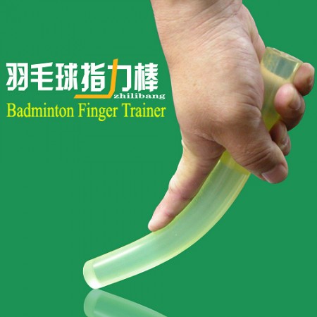 Badminton Finger Trainer