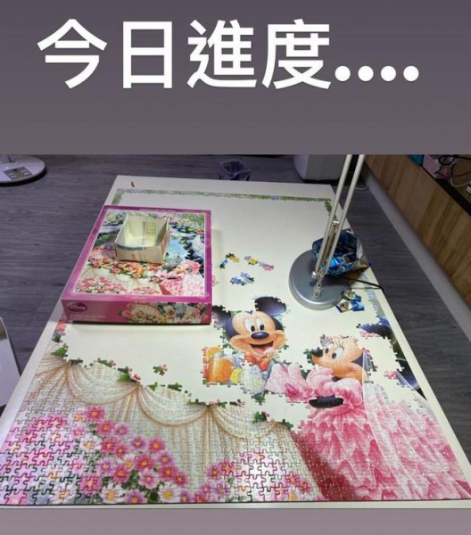 戴资颖