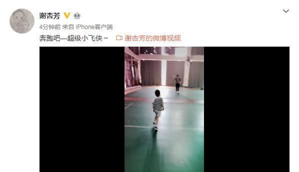 小羽